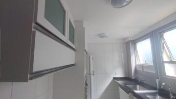 Alugar Apartamento / Padrão em Bauru. apenas R$ 220.000,00