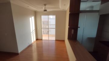 Comprar Apartamento / Padrão em Jaú R$ 175.000,00 - Foto 2 Comprar Apartamento / Padrão em Jaú R$ 175.000,00 - Foto 2