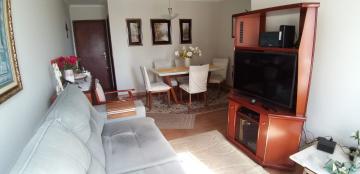 Comprar Apartamento / Padrão em Bauru R$ 399.000,00 - Foto 1 Comprar Apartamento / Padrão em Bauru R$ 399.000,00 - Foto 1