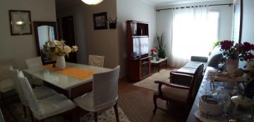 Comprar Apartamento / Padrão em Bauru R$ 399.000,00 - Foto 4 Comprar Apartamento / Padrão em Bauru R$ 399.000,00 - Foto 4