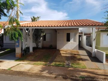 imagem 1 - Casa - Condomínio imagem 1 - Casa - Condomínio