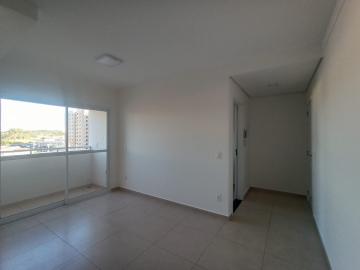 Alugar Apartamento / Padrão em Bauru R$ 1.200,00 - Foto 5 Alugar Apartamento / Padrão em Bauru R$ 1.200,00 - Foto 5
