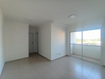 Alugar Apartamento / Padrão em Bauru R$ 1.200,00 - Foto 7 Alugar Apartamento / Padrão em Bauru R$ 1.200,00 - Foto 7