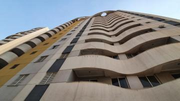 Alugar Apartamento / Padrão em Bauru R$ 1.800,00 - Foto 3 Alugar Apartamento / Padrão em Bauru R$ 1.800,00 - Foto 3
