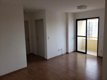 Alugar Apartamento / Padrão em Bauru. apenas R$ 364.000,00