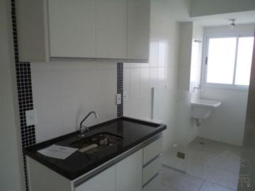 Alugar Apartamento / Padrão em Bauru. apenas R$ 1.350,00