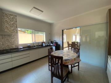 Alugar Casa / Condomínio em Bauru. apenas R$ 1.250.000,00