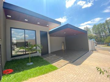 imagem 1 - Casa - Condomínio imagem 1 - Casa - Condomínio