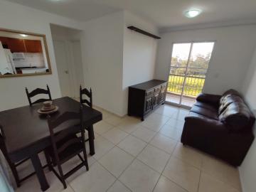 Alugar Apartamento / Padrão em Jaú. apenas R$ 900,00
