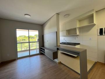 Alugar Apartamento / Padrão em Jaú. apenas R$ 2.200,00