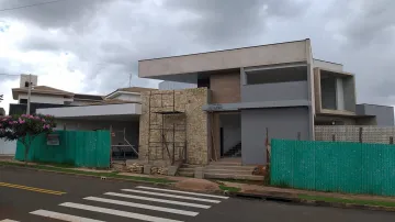 Alugar Casa / Condomínio em Bauru. apenas R$ 2.199.000,00