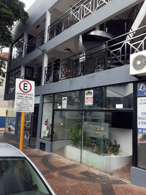 imagem 1 - SALA COMERCIAL - CENTRO imagem 1 - SALA COMERCIAL - CENTRO