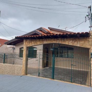 Alugar Casa / Padrão em Bauru. apenas R$ 449.000,00