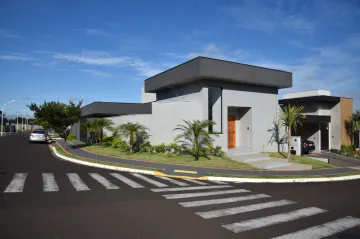 Alugar Casa / Condomínio em Bauru. apenas R$ 1.930.000,00