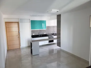 Alugar Apartamento / Padrão em Bauru. apenas R$ 498.000,00