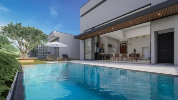 Alugar Casa / Condomínio em Bauru. apenas R$ 4.900.000,00