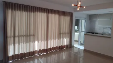 Alugar Apartamento / Padrão em Bauru. apenas R$ 1.250.000,00