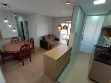 Alugar Apartamento / Padrão em Jaú. apenas R$ 2.500,00
