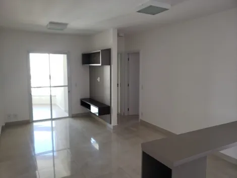 Alugar Apartamento / Padrão em Bauru. apenas R$ 2.500,00