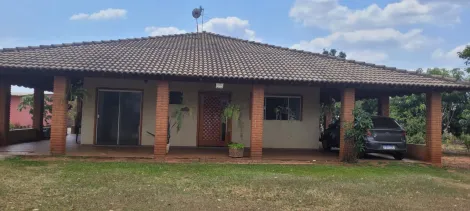 imagem 1 - Chácara à Venda _ Bauru/Agudos imagem 1 - Chácara à Venda _ Bauru/Agudos
