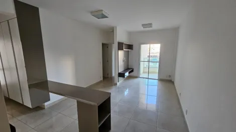 Alugar Apartamento / Padrão em Bauru. apenas R$ 2.250,00