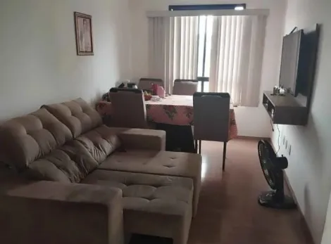 imagem 5 - Lindo apartamento ao lado da UNESP! imagem 5 - Lindo apartamento ao lado da UNESP!