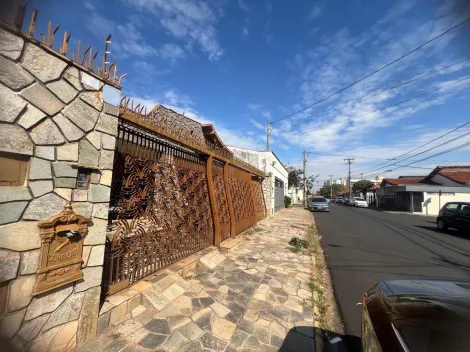 imagem 2 - Residência à venda - Vila Cardia imagem 2 - Residência à venda - Vila Cardia