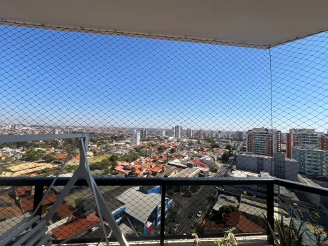 imagem 3 - Apartamento com sacada em andar alto - Edifício Maracaí imagem 3 - Apartamento com sacada em andar alto - Edifício Maracaí