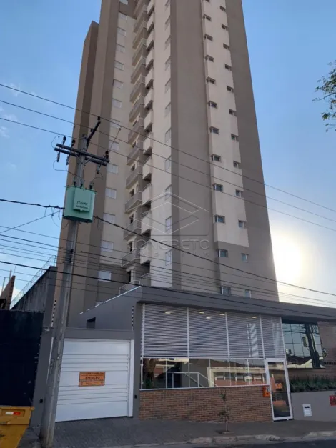 imagem 1 - DONATELLA - APARTAMENTO COM 1 DORMITÓRIO EM EXCELENTE LOCALIZAÇÃO. VILA SANTA TEREZA, BAURU/SP imagem 1 - DONATELLA - APARTAMENTO COM 1 DORMITÓRIO EM EXCELENTE LOCALIZAÇÃO. VILA SANTA TEREZA, BAURU/SP