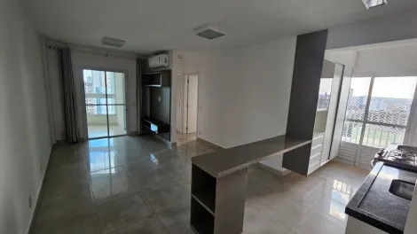 imagem 3 - PREMIATTO - APARTAMENTO COM 2 SUÍTES PRÓXIMO AO BAURU SHOPPING. CIDADE UNIVERSITÁRIA, BAURU/SP imagem 3 - PREMIATTO - APARTAMENTO COM 2 SUÍTES PRÓXIMO AO BAURU SHOPPING. CIDADE UNIVERSITÁRIA, BAURU/SP